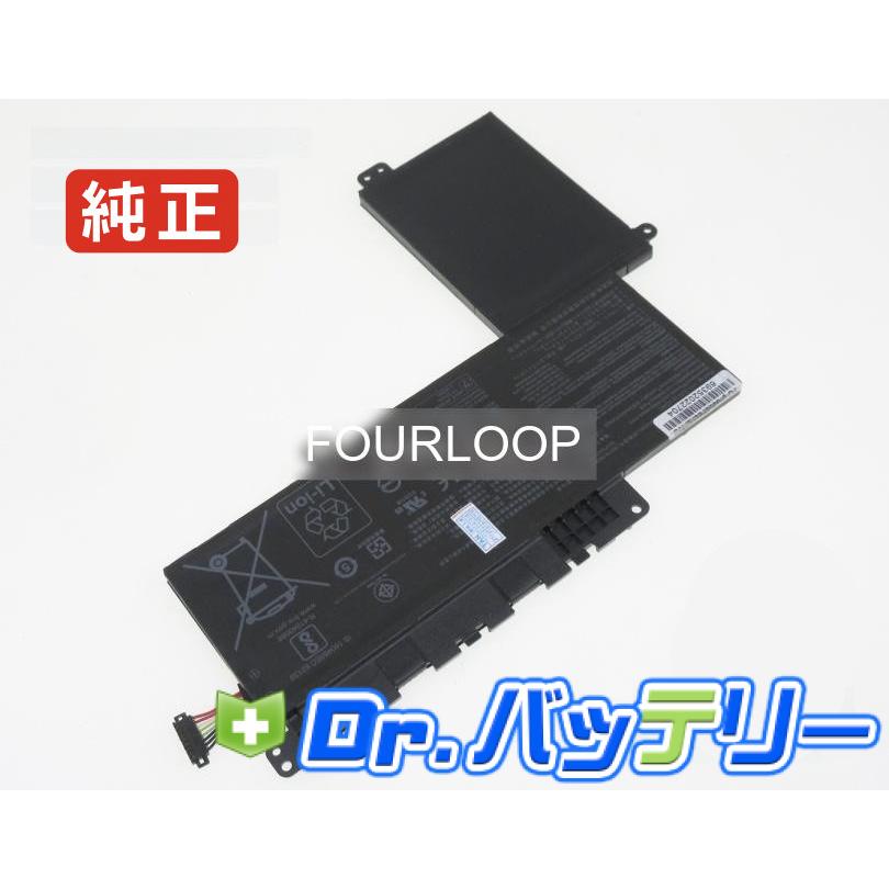 E203m 11.52V 42Wh asus 純正 ノートPC ノートパソコン 交換バッテリー