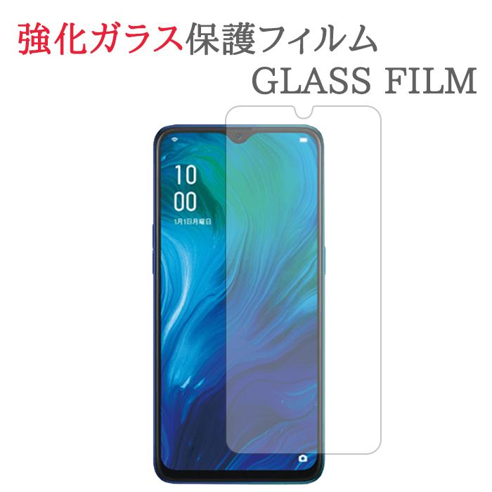 OPPO（オッポ） 【強化ガラス】 OPPO Reno A ガラスフィルム 保護