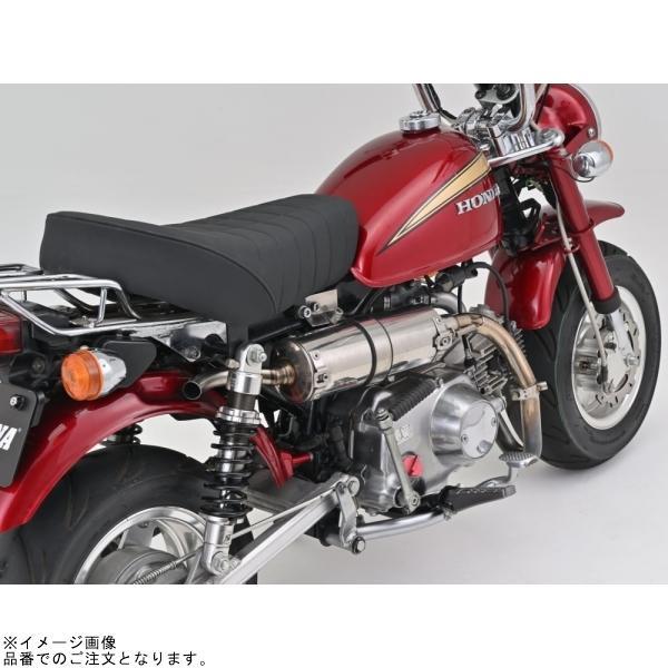 DAYTONA（デイトナ） 72017 スポーツUPマフラー モンキー/ゴリラ