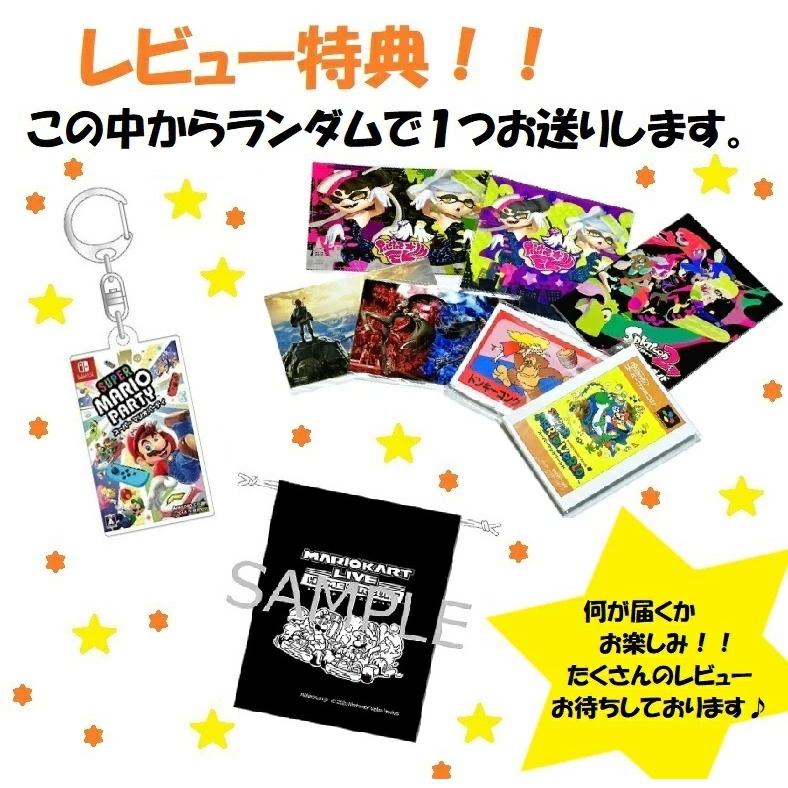 新品】【即納】【Yahoo!ショッピング店限定 レビュー特典あり