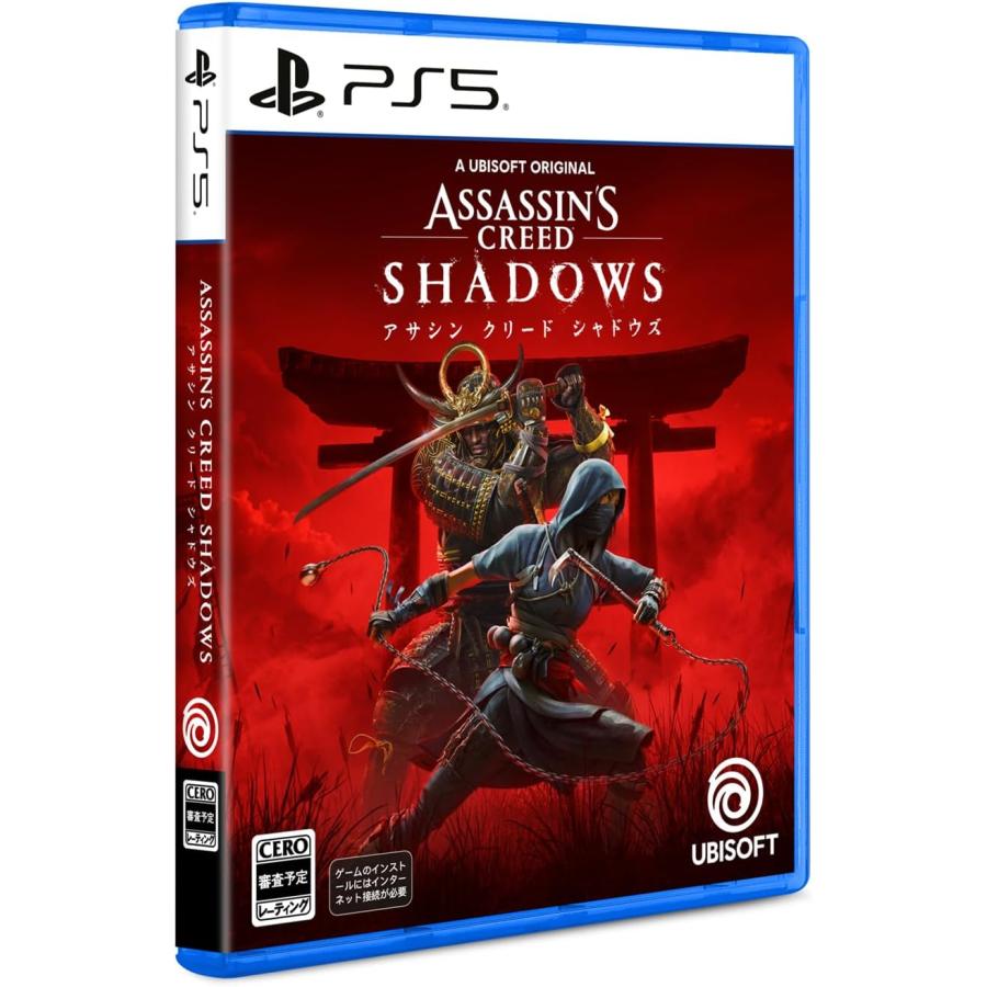 新品】【即納】【限定】アサシン クリード シャドウズ コレクターズ