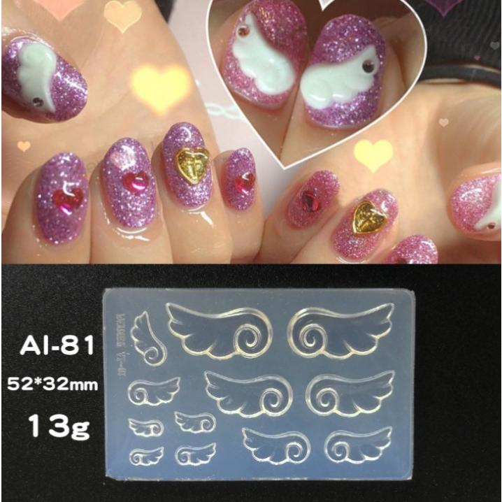 ネイル ツール パーツ シリコンモールド 天使 羽 エンジェル ゆめかわ