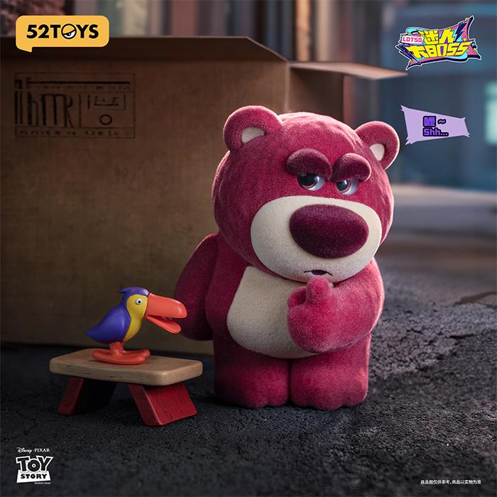 ディズニー トイストーリー ロッツォ チャーミングボス 8種+