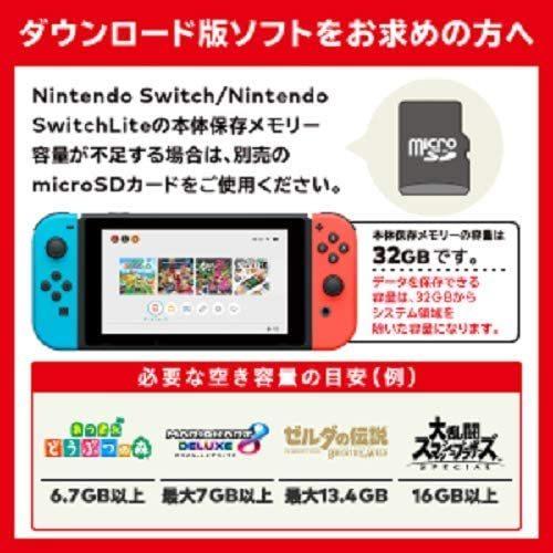 Nintendo Switch 任天堂 Lite ターコイズ Switch本体 : オーバータイム