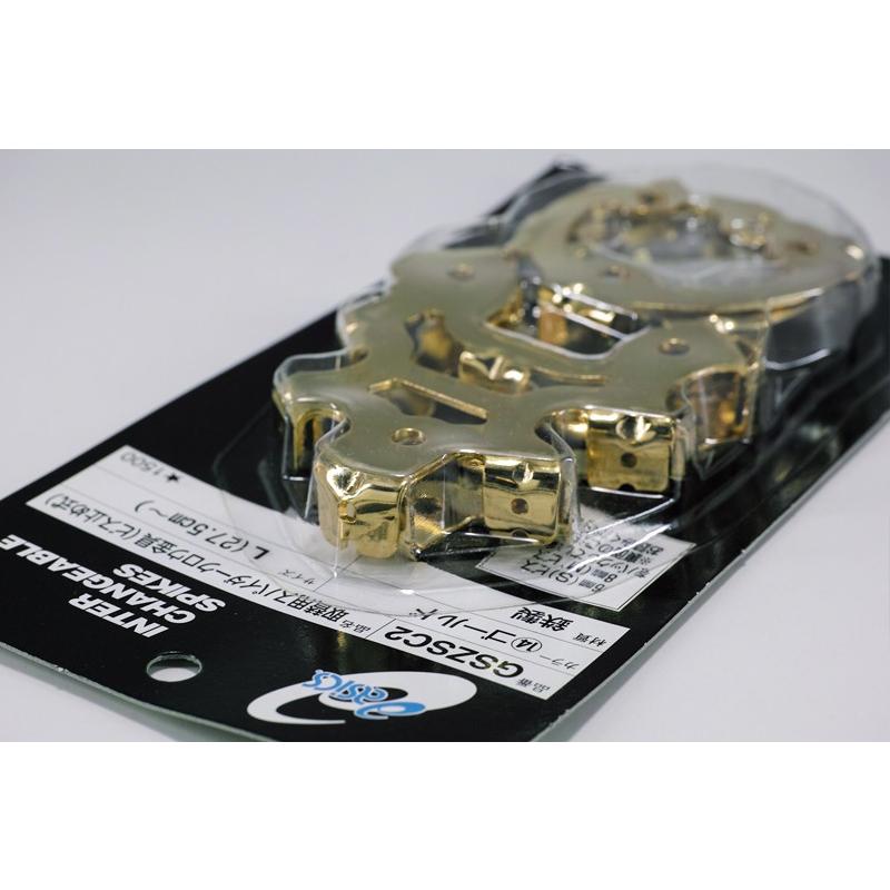 ASICS（アシックス） 【野球スパイク用金具】 GSZSC2 ビス式取替用8本