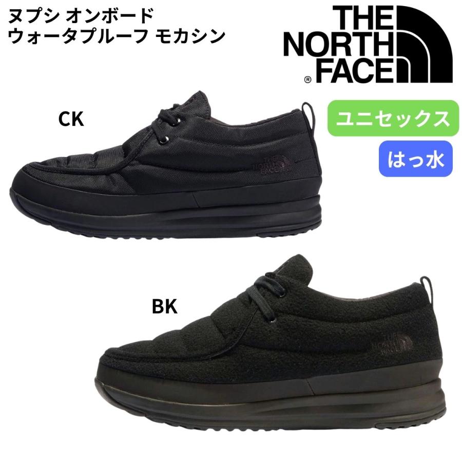 THE NORTH FACE（ザ ノースフェイス） ヌプシ オンボード ウォータ