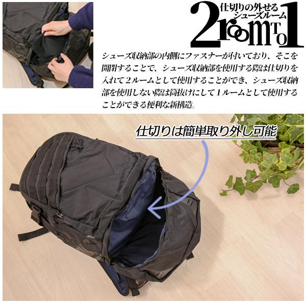 ザナックス ザナックス/バッグパック/BLACK LINE/バックパック/32