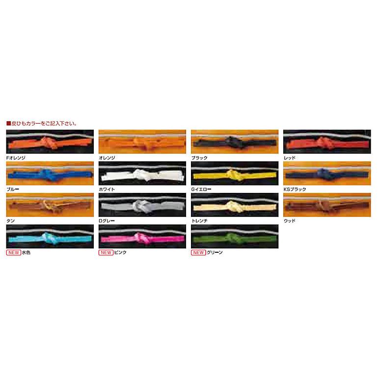 久保田スラッガー（KUBOTA SLUGGER） オーダー グローブ 軟式 グローブ