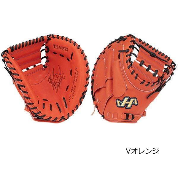 TH軟式シリーズ キャッチャーミット ソフトボール 捕手 ハタケヤマ