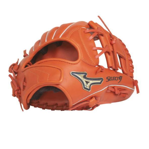 SELECT9 ミズノ グローブ 野球 軟式 内野 スプレンディッドオレンジ