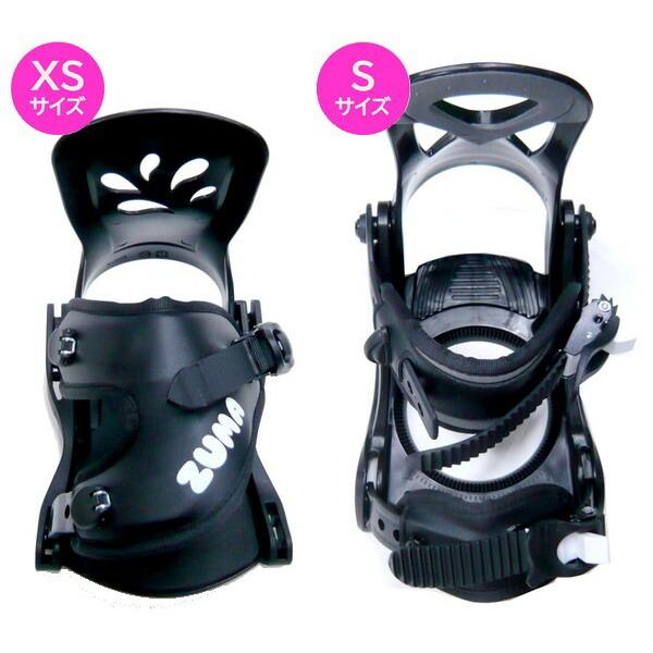 ツマ ZUMA キッズ ジュニア ビンディング 子供用 スノーボード