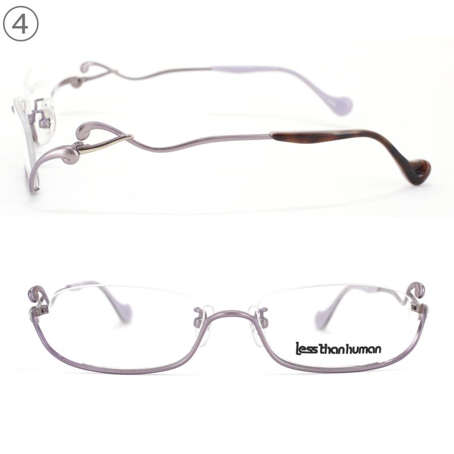 メガネフレーム レスザンヒューマン デットストック 現品限り Smilin