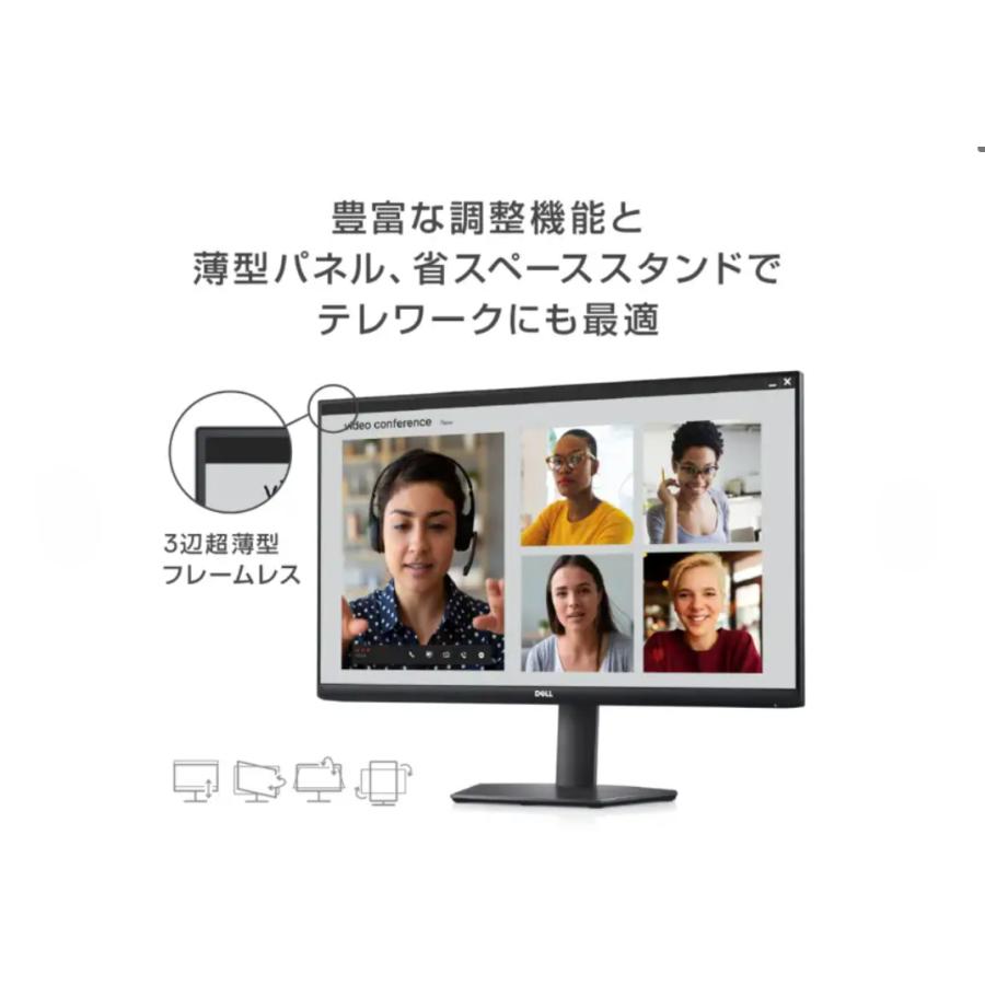 DELL（デル） 2021年製 PCモニター Sシリーズ エレメントブラック