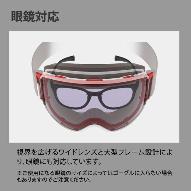 SWANS（スワンズ） スノーゴーグル 調光レンズ MITミラー