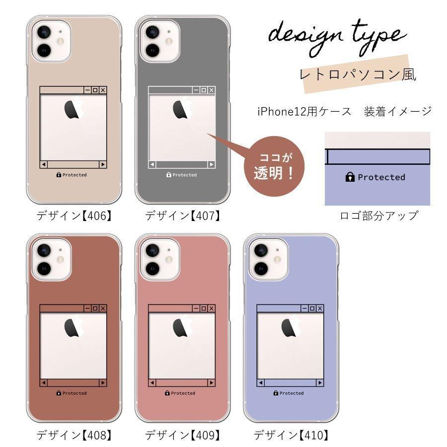 Google Pixel 6a ピクセル6aクリアケース フォトフレーム柄 窓付き