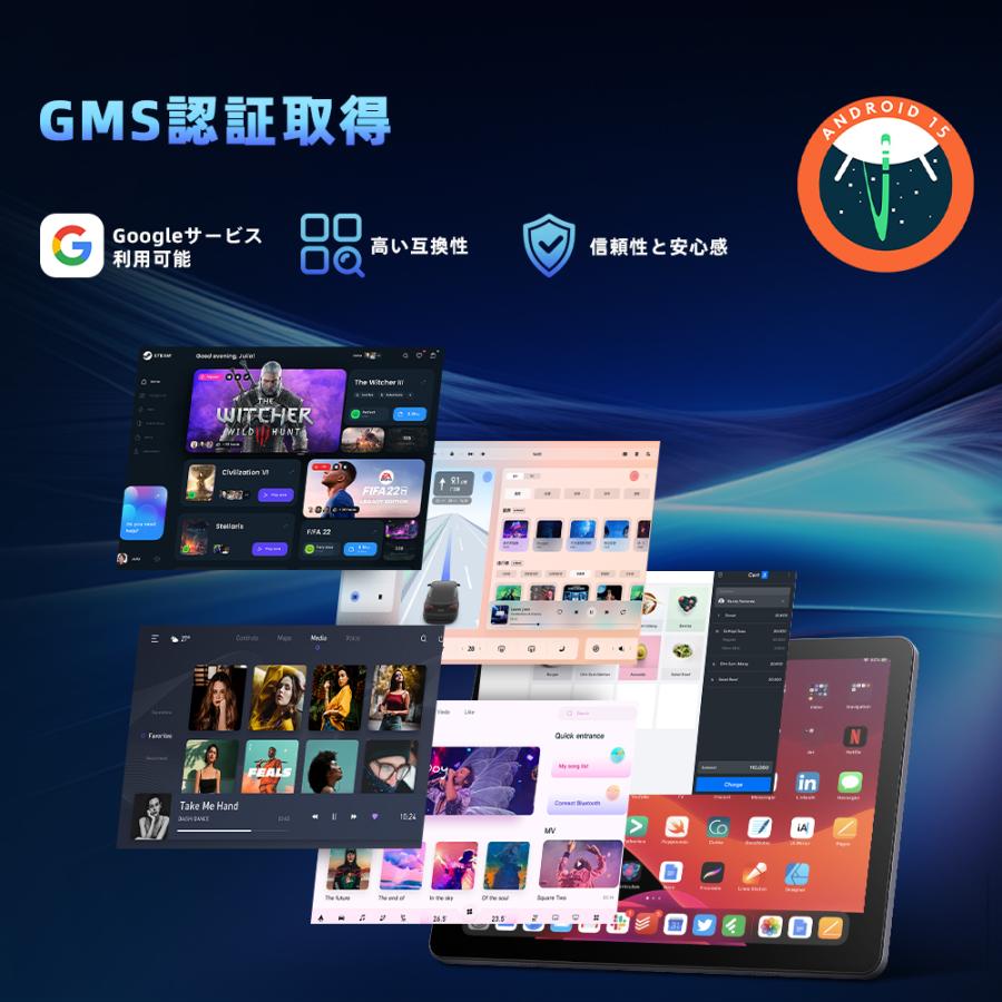 コスパ最強☆Avidpad A60 Android 15 タブレット 10インチ Wi-Fiモデル