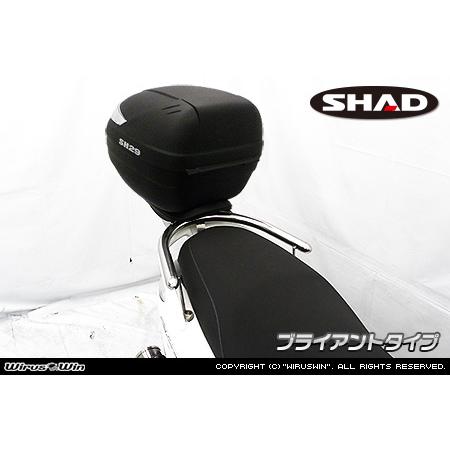 WirusWin アクシスZ(8BJ-SEJ6J) SHAD製リアボックス付きタンデムバー