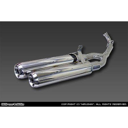 WirusWin マグザム SG21J用 ピュアレスト マフラー ジェットタイプ