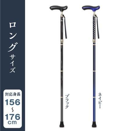 SINANO シナノ ネオクラシカル折り畳み杖 杖 ステッキ ［折り畳み