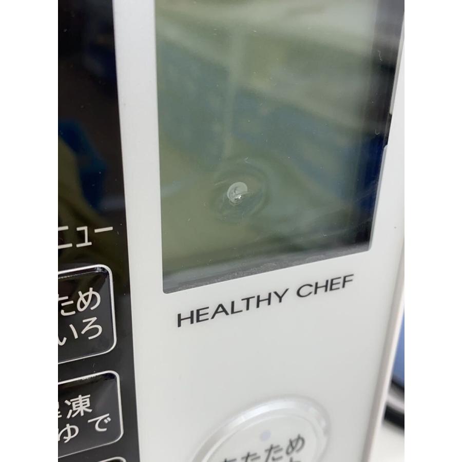 HITACHI◇HITACHI ヒタチ/過熱水蒸気オーブンレンジ/MRO-JT232