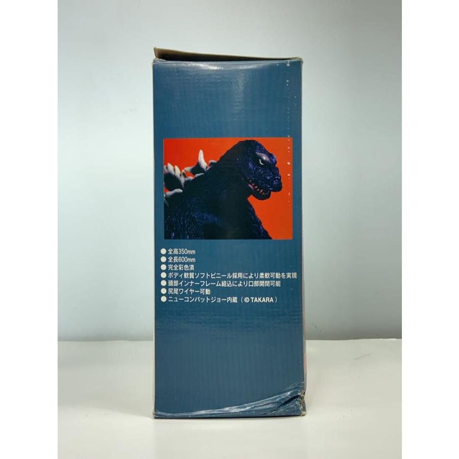 MEDICOM TOY◇リアルアクションヒーローズ/キングコング対ゴジラ/受注