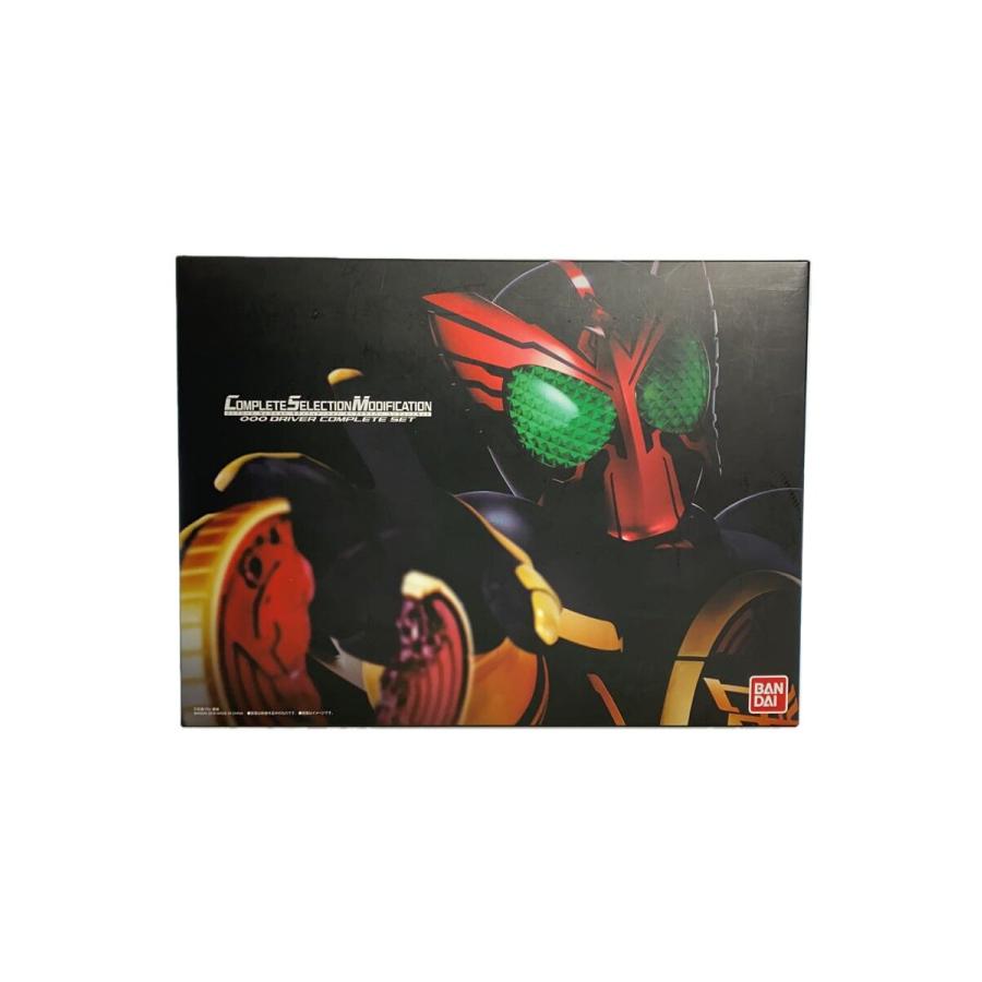 BANDAI◇仮面ライダーオーズ CSM オーズドライバー コンプリートセット