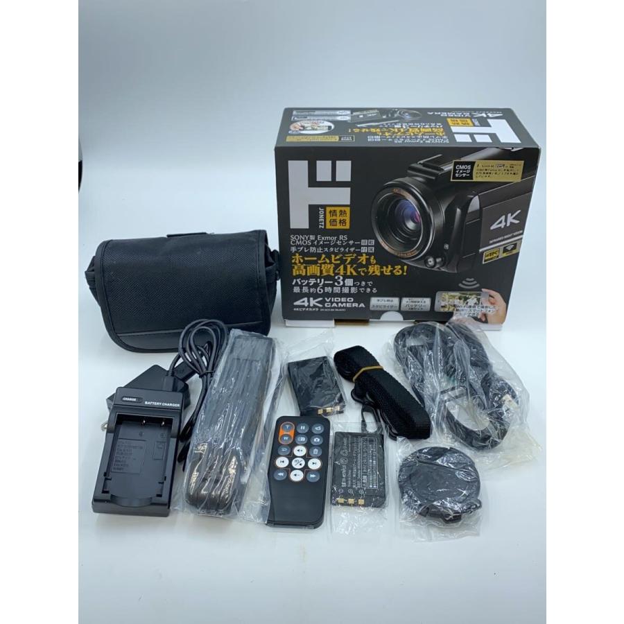 ドン・キホーテ◇ビデオカメラ Exmor RS CMOSイメージセンサー搭載 4K