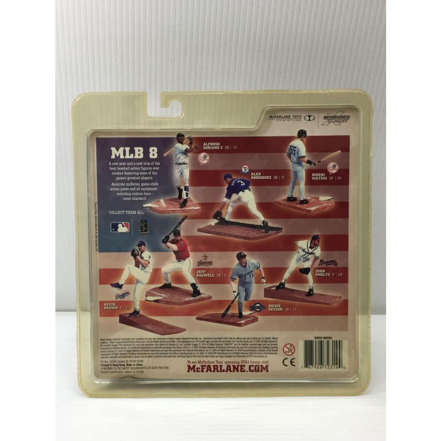 マクファーレントイズ/MLBフィギュアシリーズ8/松井秀喜/ニューヨーク