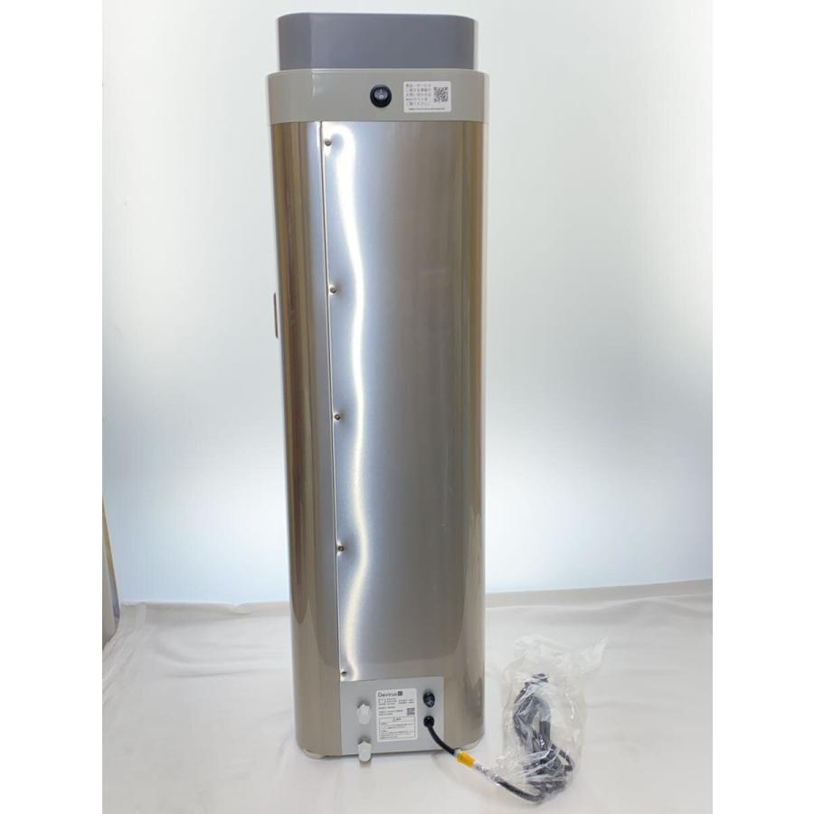 Devirus/空気清浄機/DVAC-1500/超音波式加湿器/空間除菌 : セカンド