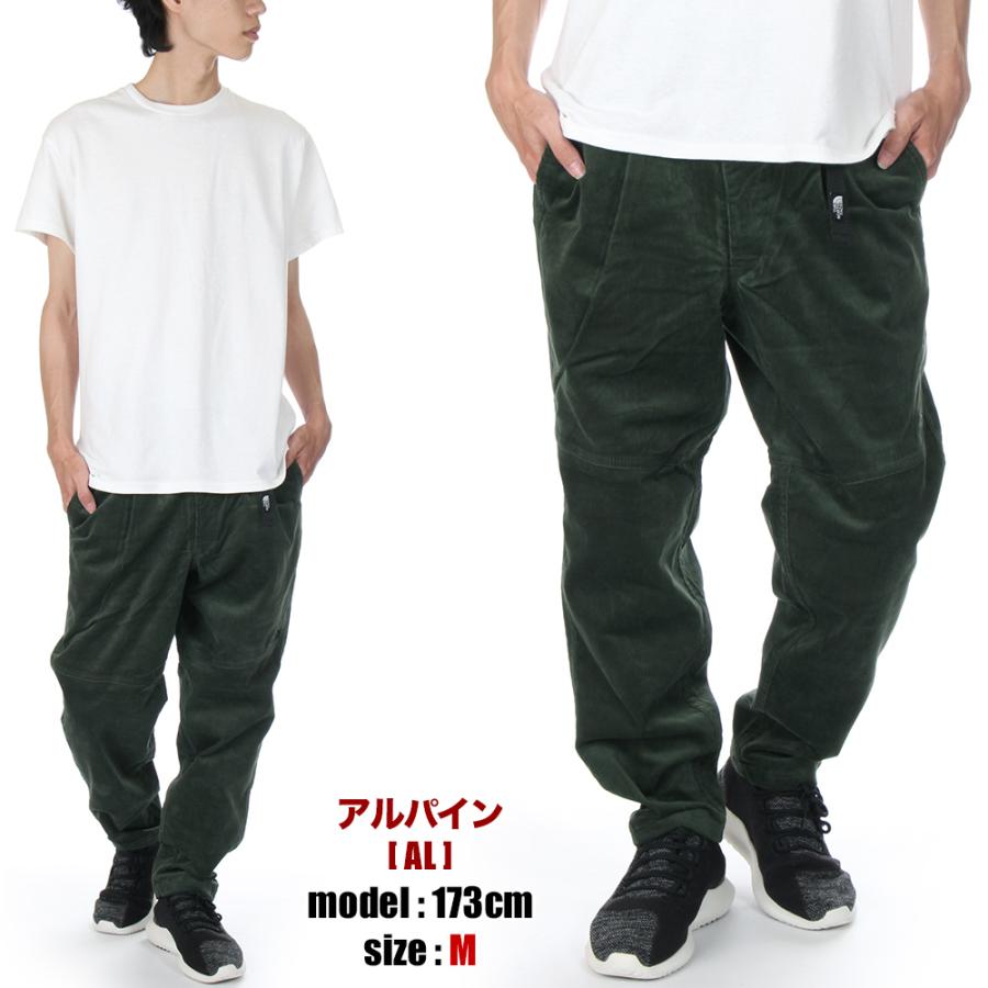 THE NORTH FACE（ザ ノースフェイス） THE NORTHFACE Granum Cord Pant