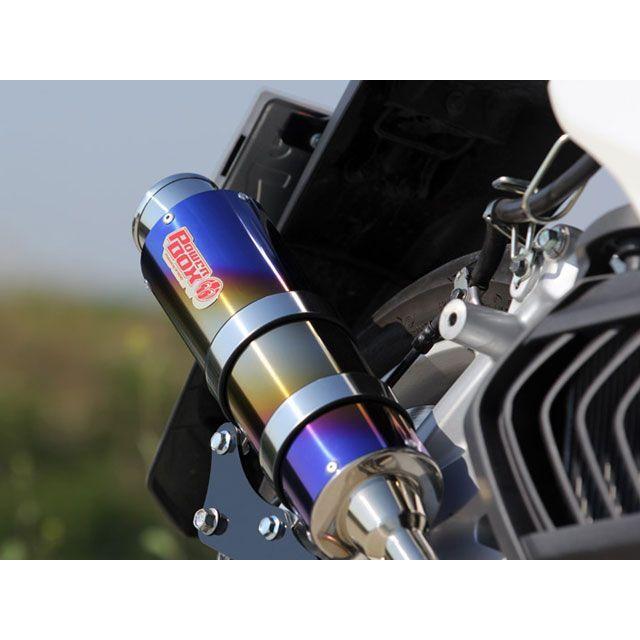 SP忠男 SP TADAO マジェスティS/SMAX マフラー本体 POWER BOX FULL R