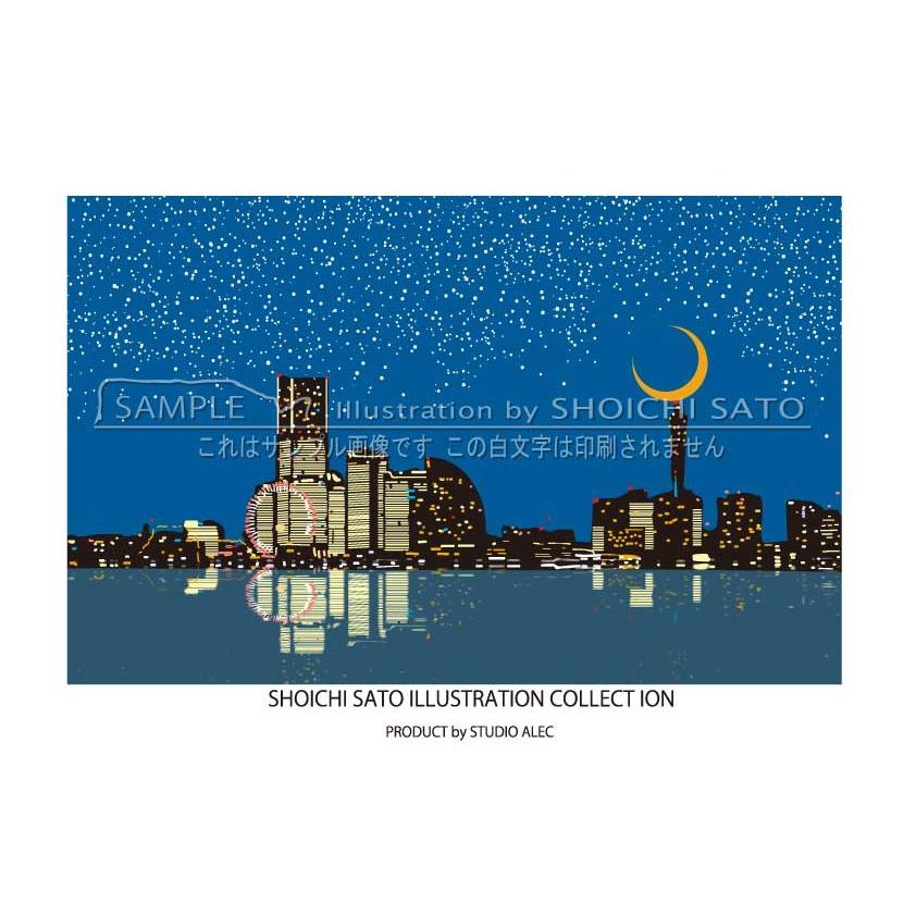 横浜イラストポスター「みなとみらい21の夜景」 A4サイズ : STUDIO