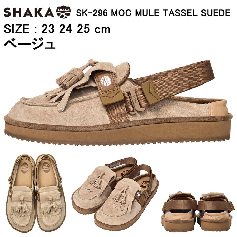 SHAKA（シャカ） SHAKA MOC MULE TASSEL SUEDE モック ミュール