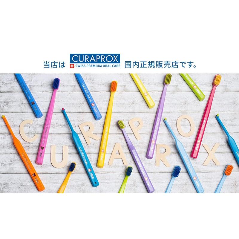 CURAPROX（クラプロックス） CS 5460 ウルトラソフト歯ブラシ 3本