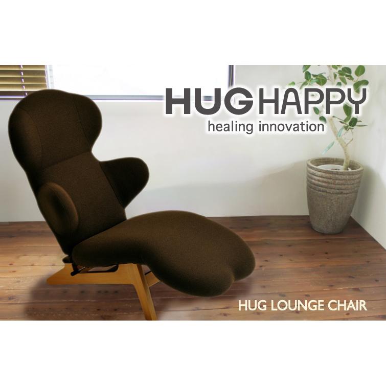 HUG YUKAZA LX ブラウン ハグ床座 LX | EXGEL SEATING LAB エクス