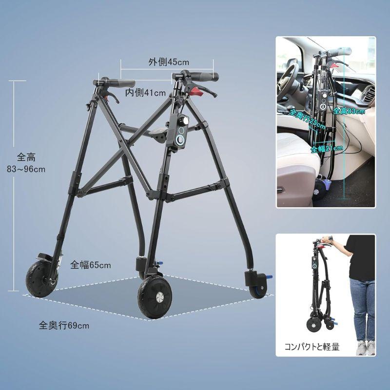 Sinceborn 歩行補助器 歩行器 歩行補助具 速度制御機能付 折りたたみ