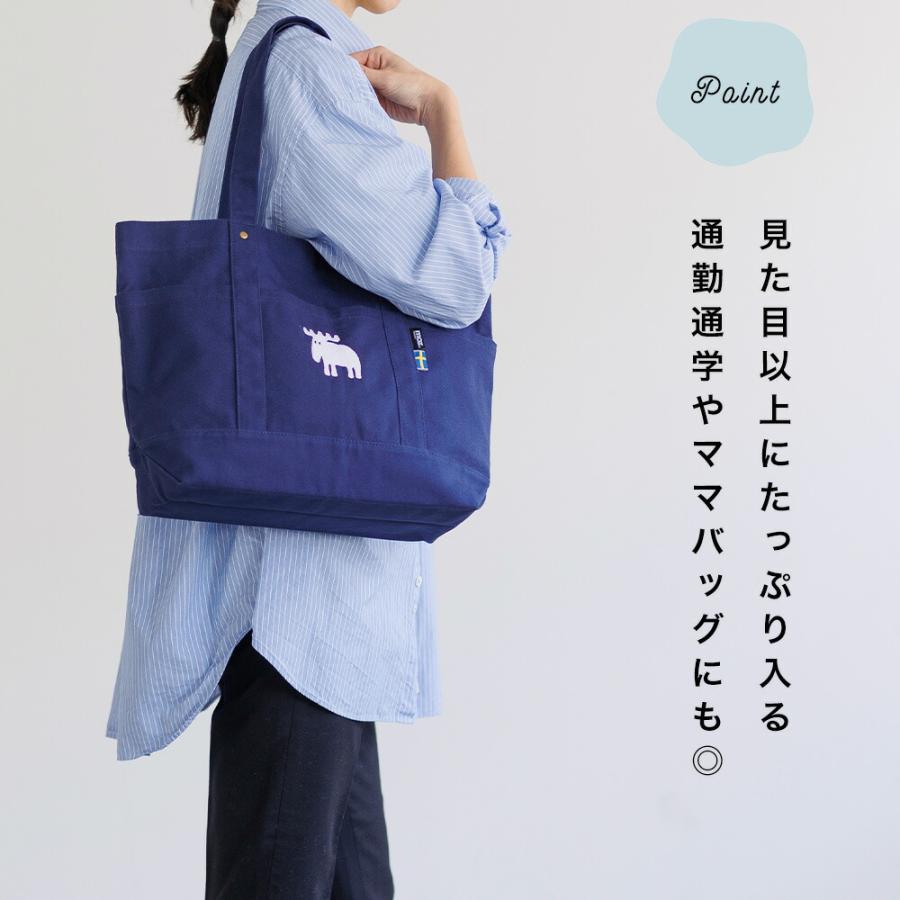 moz sweden モズ スウェーデン 帆布 トートバッグ トート マザーズ