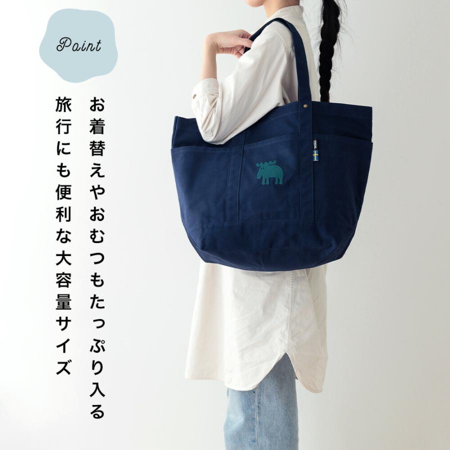 moz sweden モズ スウェーデン 帆布 トートバッグ マザーズバッグ LL