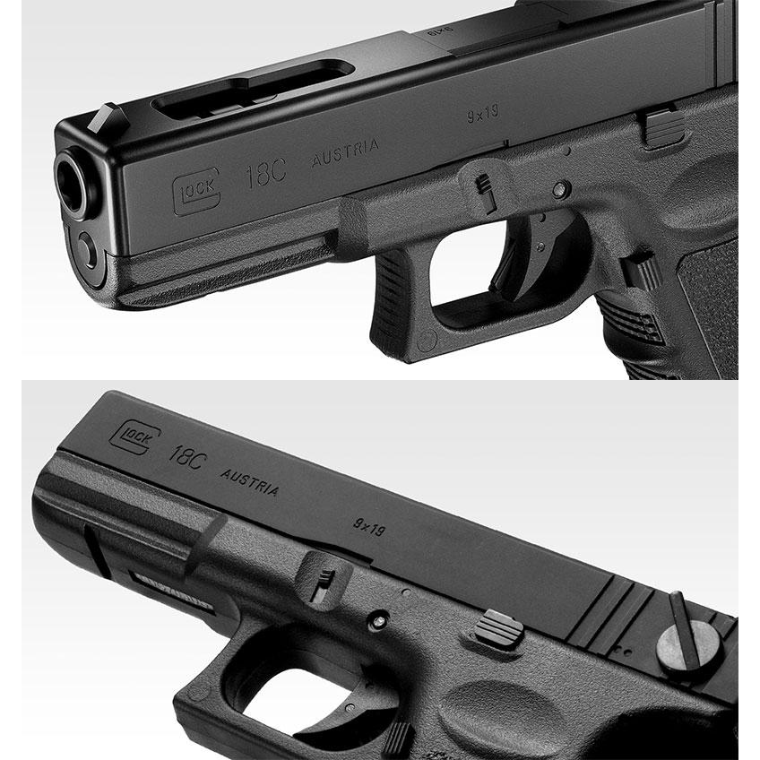 TOKYO MARUI（東京マルイ） 電動ハンドガン グロック18C 18才以上用