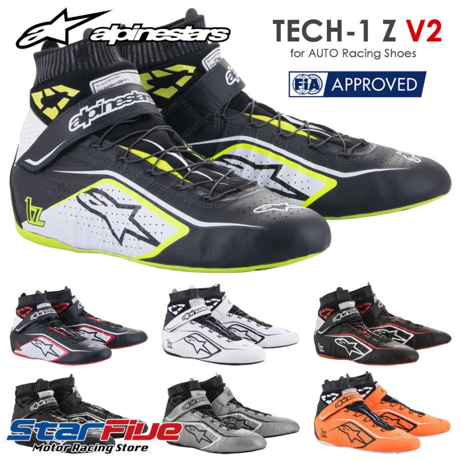 アルパインスターズ（alpinestars） レーシングシューズ 4輪用 TECH-1