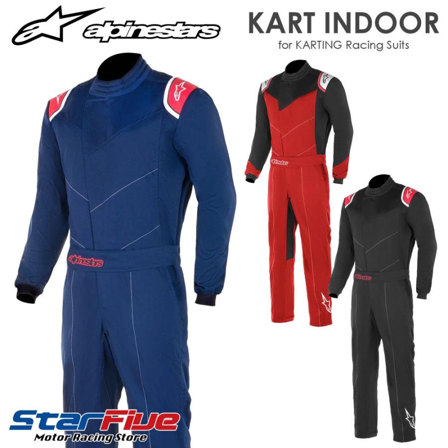 アルパインスターズ（alpinestars） レーシングスーツ カート用 KART
