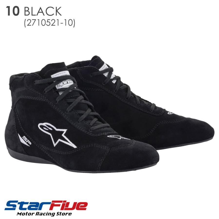 アルパインスターズ レース用 ドライビングシューズ｜モータースポーツ