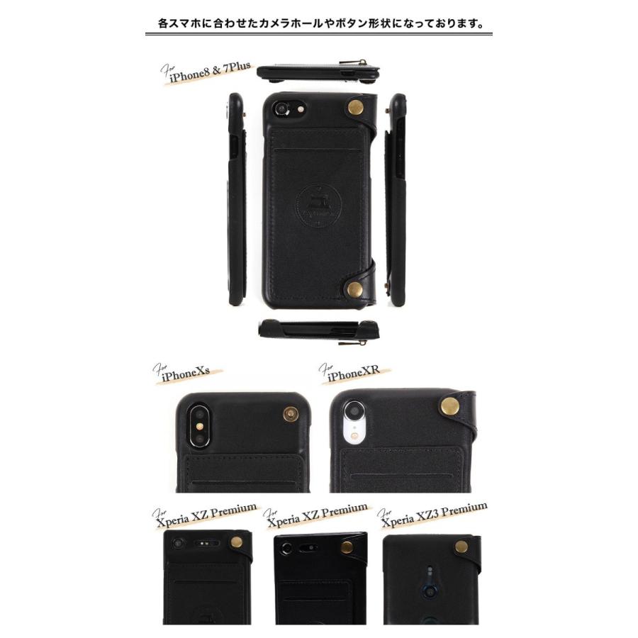 iPhone 7 Plus 8 ケース 本革 財布一体型 ウォレットタイプ 手帳型