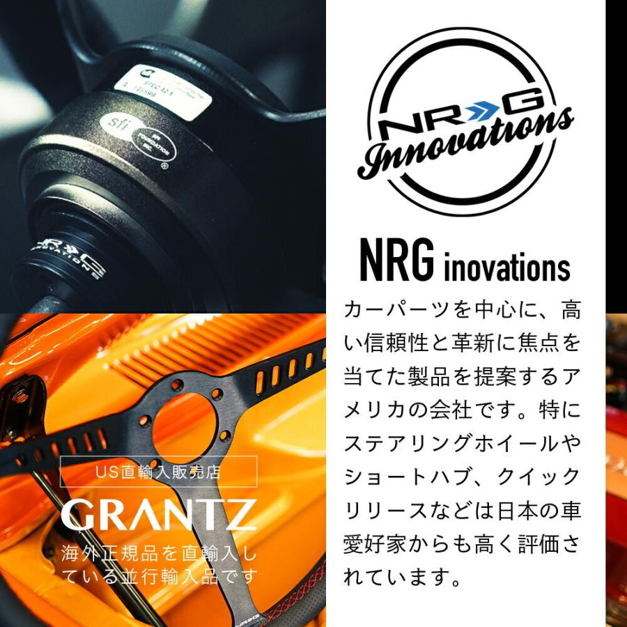 NRG SRK-101 クイック ロック 1.0 エヌアールジー イノベーションズ