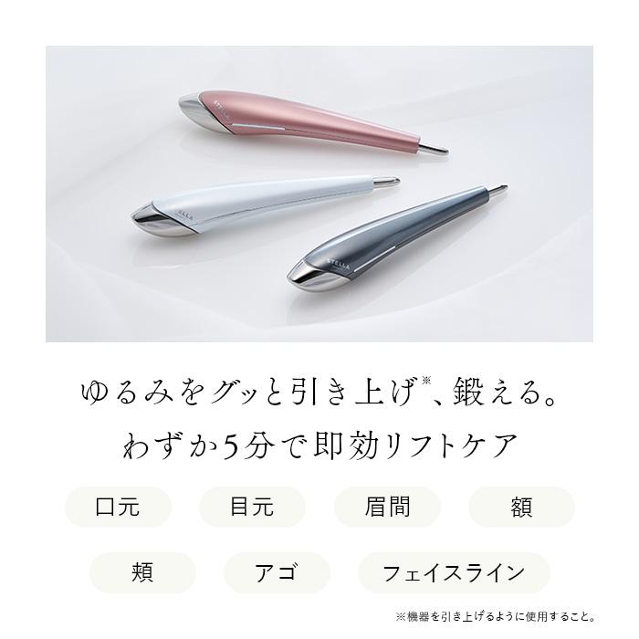 ボディ・フェイスケア STELLA BEAUTE Beauty Face Stick 2.0 楽天市場】STELLA BEAUTE BEAUTY FACE STICK 2.0 フェイスポインター