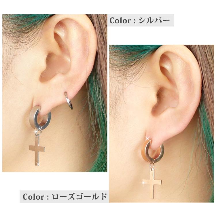 ピアス 金属アレルギー対応 フープ 十字架 フラットクロス ファースト