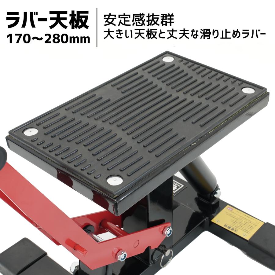 バイクスタンド オフロード ダンパー式 船便 メンテナンススタンド H01