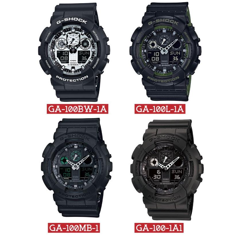 CASIO（カシオ） CASIO GA-100 G-SHOCK ジーショック デジタル