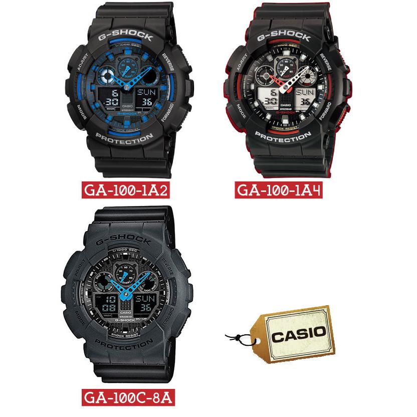 CASIO（カシオ） CASIO GA-100 G-SHOCK ジーショック デジタル