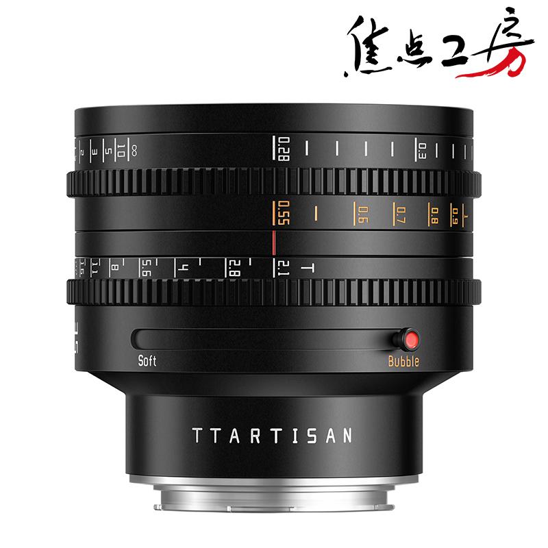TTArtisan 35mm T2.1 シネマレンズ Lマウント フルサイズ 単焦点レンズ